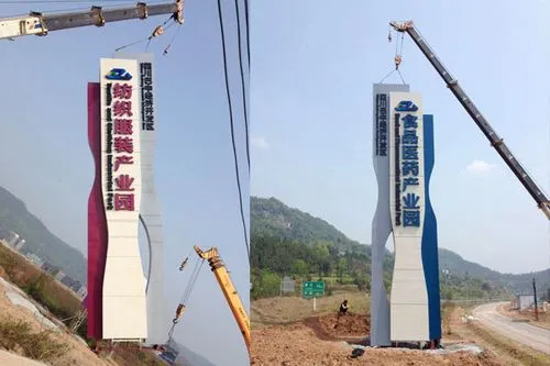 成都廣告公司：標識標牌的質量如何檢查？