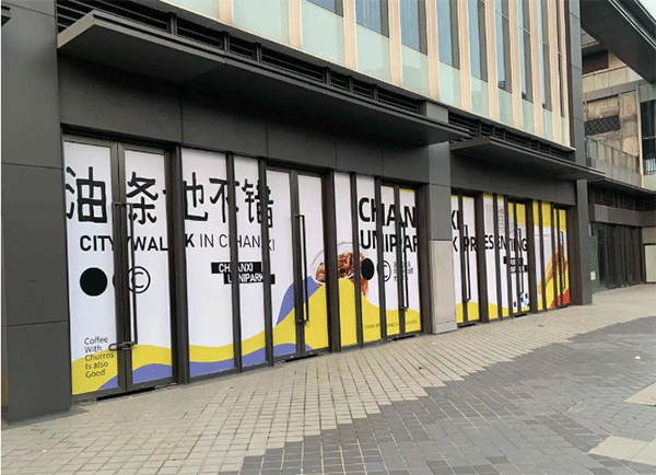 成都廣告噴繪怎么制作？噴繪制作流程有哪些內容呢？